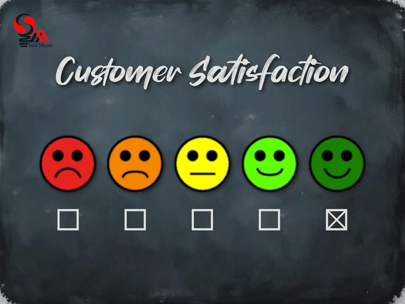 مشتری مداری