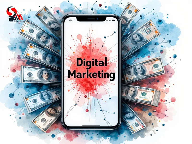 دیجیتال مارکتینگ