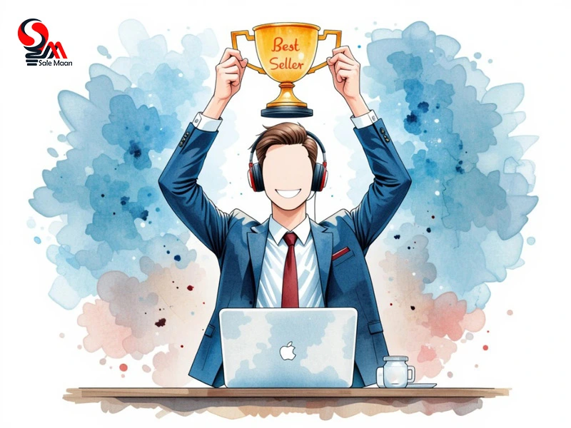 فروشنده موفق