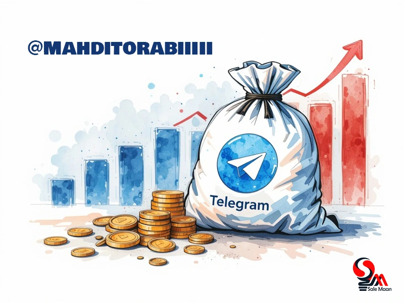 کانال تلگرام آموزش فروش