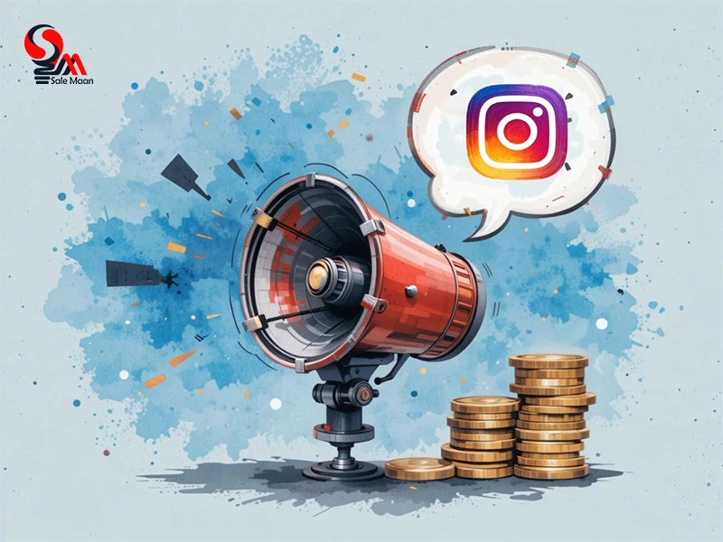 افزایش فروش با کمپین اینستاگرام