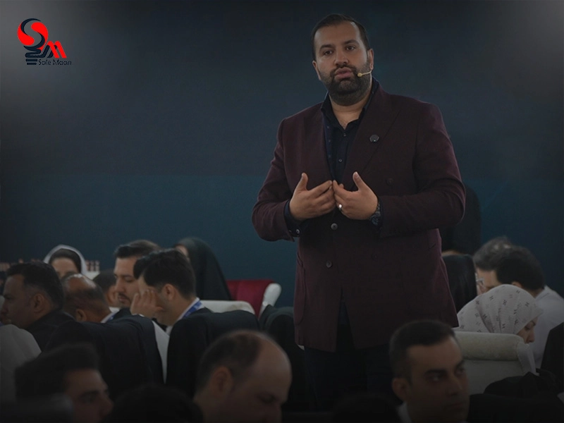 سمینار فروش و بازاریابی